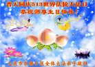ֹ,󷨵ӹ編ִʦ𻪵(19)