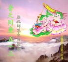 ֹ,Ϫ󷨵ӹ編ִʦ𻪵(22)