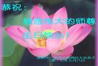 ֹ,󷨵ӹ編ִʦ𻪵(26)
