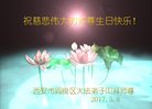 ֹ,󷨵ӹ編ִʦ𻪵(25)
