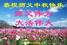 Published on 10/3/2017 ���ֹ�,��½�󷨵��ӹ�ףʦ�������(32��)