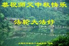 ֹ,ݴ󷨵ӹףʦ(20)