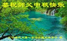 ֹ,ݴ󷨵ӹףʦ(24)