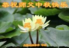 Published on 10/3/2017 ���ֹ�,��½�󷨵��ӹ�ףʦ�������(32��)