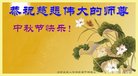 Published on 10/3/2017 ���ֹ�,��½�󷨵��ӹ�ףʦ�������(27��)