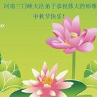 Published on 10/4/2017 ���ֹ�,��½�󷨵��ӹ�ףʦ�������(31��)