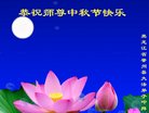 Published on 10/4/2017 ���ֹ�,��½�󷨵��ӹ�ףʦ�������(37��)