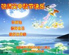 Published on 10/3/2017 ���ֹ�,��½�󷨵��ӹ�ףʦ�������(27��)