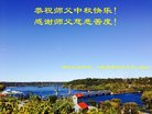 Published on 10/3/2017 ���ֹ�,��½�󷨵��ӹ�ףʦ�������(27��)