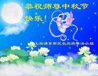 Published on 10/3/2017 ���ֹ�,��½�󷨵��ӹ�ףʦ�������(27��)