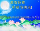 Published on 10/3/2017 ���ֹ�,��½�󷨵��ӹ�ףʦ�������(27��)
