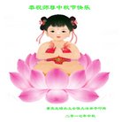 Published on 10/3/2017 ���ֹ�,��½�󷨵��ӹ�ףʦ�������(27��)