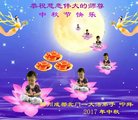 Published on 10/3/2017 ���ֹ�,��½�󷨵��ӹ�ףʦ�������(27��)
