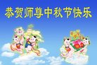Published on 10/3/2017 ���ֹ�,��½�󷨵��ӹ�ףʦ�������(27��)