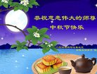 Published on 10/3/2017 ���ֹ�,��½�󷨵��ӹ�ףʦ�������(27��)