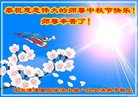 Published on 10/3/2017 ���ֹ�,��½�󷨵��ӹ�ףʦ�������(27��)