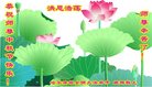 Published on 10/3/2017 ���ֹ�,��½�󷨵��ӹ�ףʦ�������(27��)