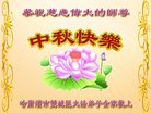 Published on 10/3/2017 ���ֹ�,��½�󷨵��ӹ�ףʦ�������(28��)
