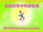 Published on 10/3/2017 ���ֹ�,��½�󷨵��ӹ�ףʦ�������(27��)
