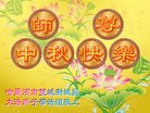 Published on 10/3/2017 ���ֹ�,��½�󷨵��ӹ�ףʦ�������(27��)