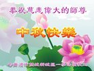 Published on 10/3/2017 ���ֹ�,��½�󷨵��ӹ�ףʦ�������(27��)