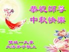 Published on 10/3/2017 ���ֹ�,��½�󷨵��ӹ�ףʦ�������(27��)