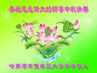 Published on 10/3/2017 ���ֹ�,��½�󷨵��ӹ�ףʦ�������(27��)