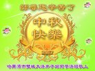 Published on 10/3/2017 ���ֹ�,��½�󷨵��ӹ�ףʦ�������(27��)