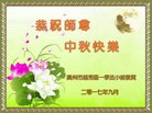 Published on 10/4/2017 ���ֹ�,��½�󷨵��ӹ�ףʦ�������(34��)