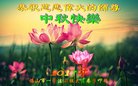 Published on 10/3/2017 ���ֹ�,��½�󷨵��ӹ�ףʦ�������(27��)