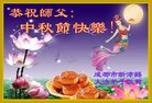 Published on 10/3/2017 ���ֹ�,��½�󷨵��ӹ�ףʦ�������(27��)