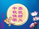 Published on 10/3/2017 ���ֹ�,��½�󷨵��ӹ�ףʦ�������(27��)