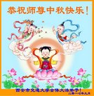 ֹ,󷨵ӹףʦ(22)