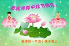 Published on 10/3/2017 ���ֹ�,��С���ӹ�ףʦ�������(22��)