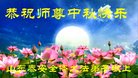 Published on 10/3/2017 ���ֹ�,��½�󷨵��ӹ�ףʦ�������(29��)