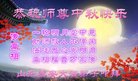 Published on 10/3/2017 ���ֹ�,��½�󷨵��ӹ�ףʦ�������(29��)