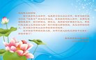 Published on 10/3/2017 ���ֹ�,��С���ӹ�ףʦ�������(22��)