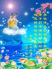 Published on 10/3/2017 ���ֹ�,��½�󷨵��ӹ�ףʦ�������(29��)