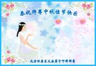 Published on 10/3/2017 ���ֹ�,��½�󷨵��ӹ�ףʦ�������(27��)