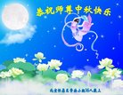 Published on 10/3/2017 ���ֹ�,��½�󷨵��ӹ�ףʦ�������(27��)