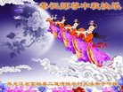 Published on 10/2/2017 ���ֹ�,���󷨵��ӹ�ףʦ�������(19��)