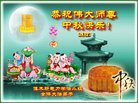 Published on 10/3/2017 ���ֹ�,��½�󷨵��ӹ�ףʦ�������(27��)