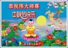 Published on 10/3/2017 ���ֹ�,��½�󷨵��ӹ�ףʦ�������(27��)