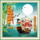 Published on 10/3/2017 ���ֹ�,��½�󷨵��ӹ�ףʦ�������(27��)