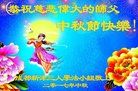 Published on 10/3/2017 ���ֹ�,��½�󷨵��ӹ�ףʦ�������(27��)