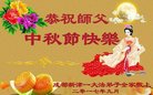 Published on 10/3/2017 ���ֹ�,��½�󷨵��ӹ�ףʦ�������(27��)