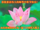 Published on 10/3/2017 ���ֹ�,��½�󷨵��ӹ�ףʦ�������(25��)
