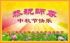 Published on 10/3/2017 ���ֹ�,��½�󷨵��ӹ�ףʦ�������(25��)