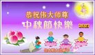 Published on 10/3/2017 ���ֹ�,��½�󷨵��ӹ�ףʦ�������(28��)