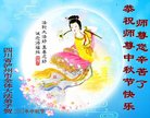 Published on 10/3/2017 ���ֹ�,��½�󷨵��ӹ�ףʦ�������(28��)